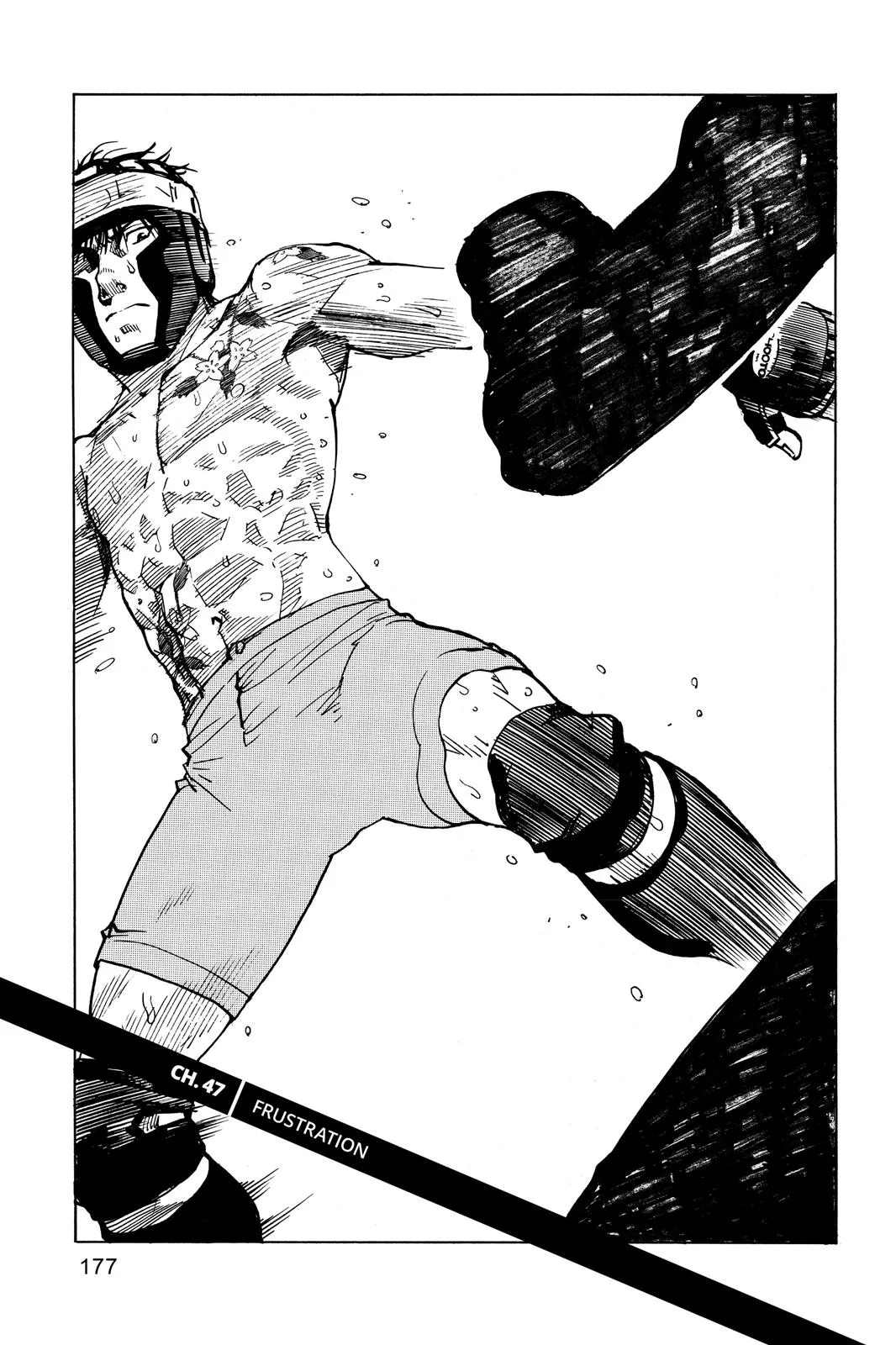 Read All Rounder Meguru en Manga Online