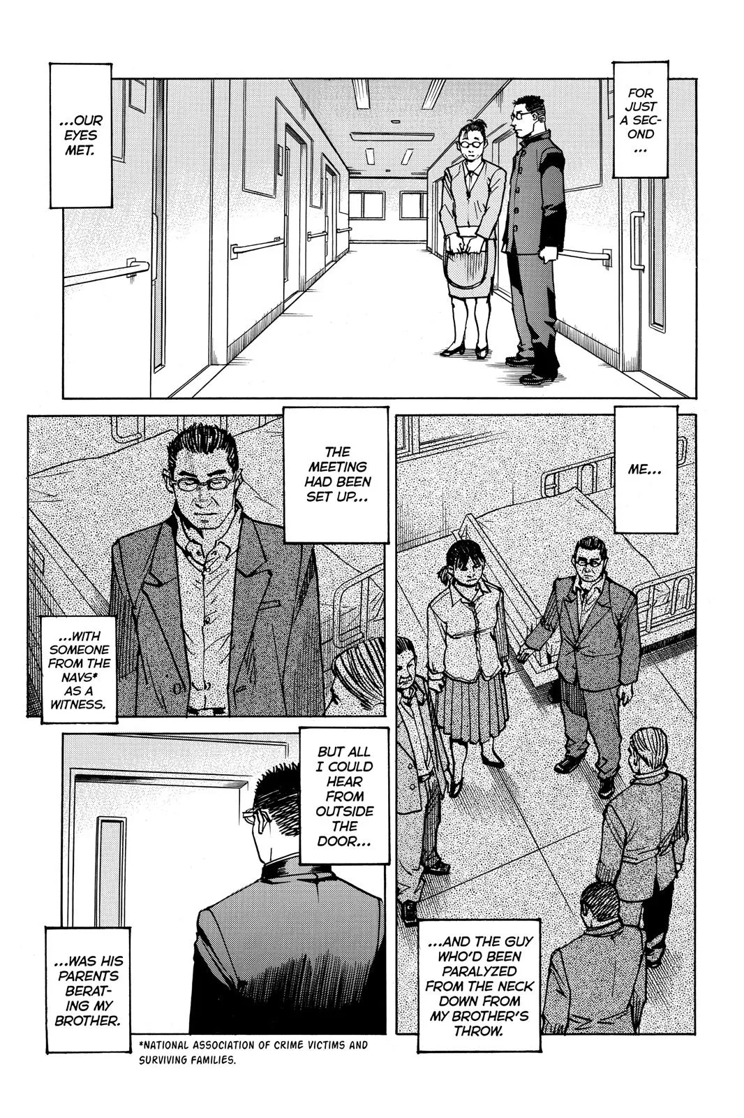 Read All Rounder Meguru en Manga Online