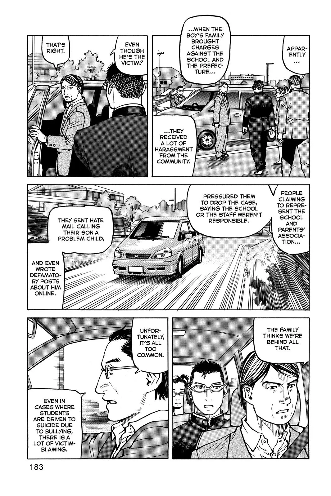 Read All Rounder Meguru en Manga Online