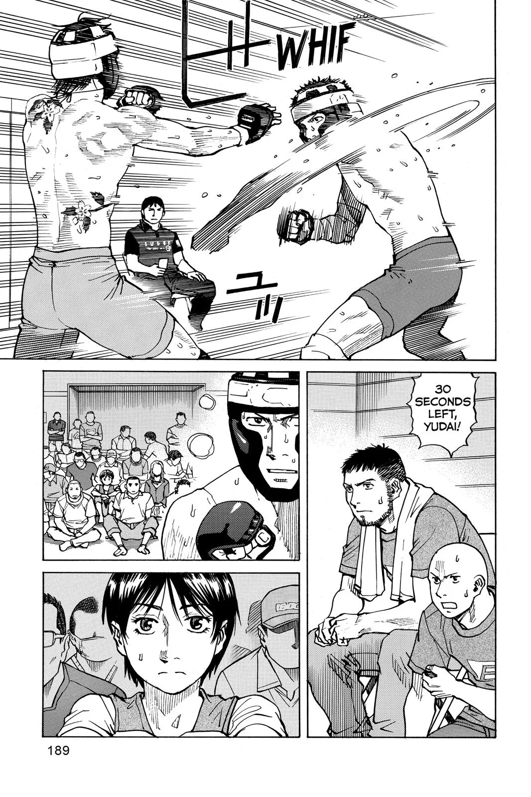 Read All Rounder Meguru en Manga Online