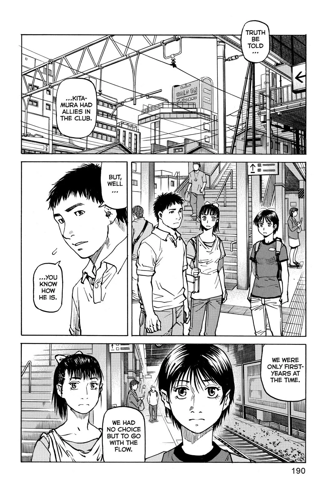Read All Rounder Meguru en Manga Online