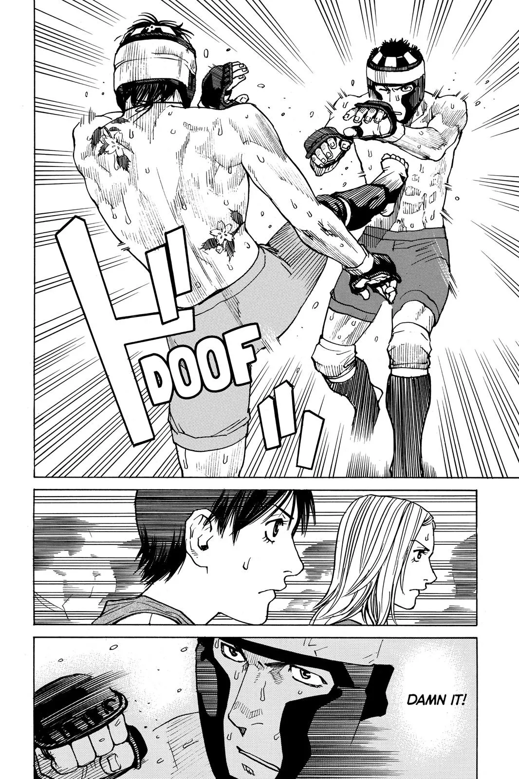 Read All Rounder Meguru en Manga Online