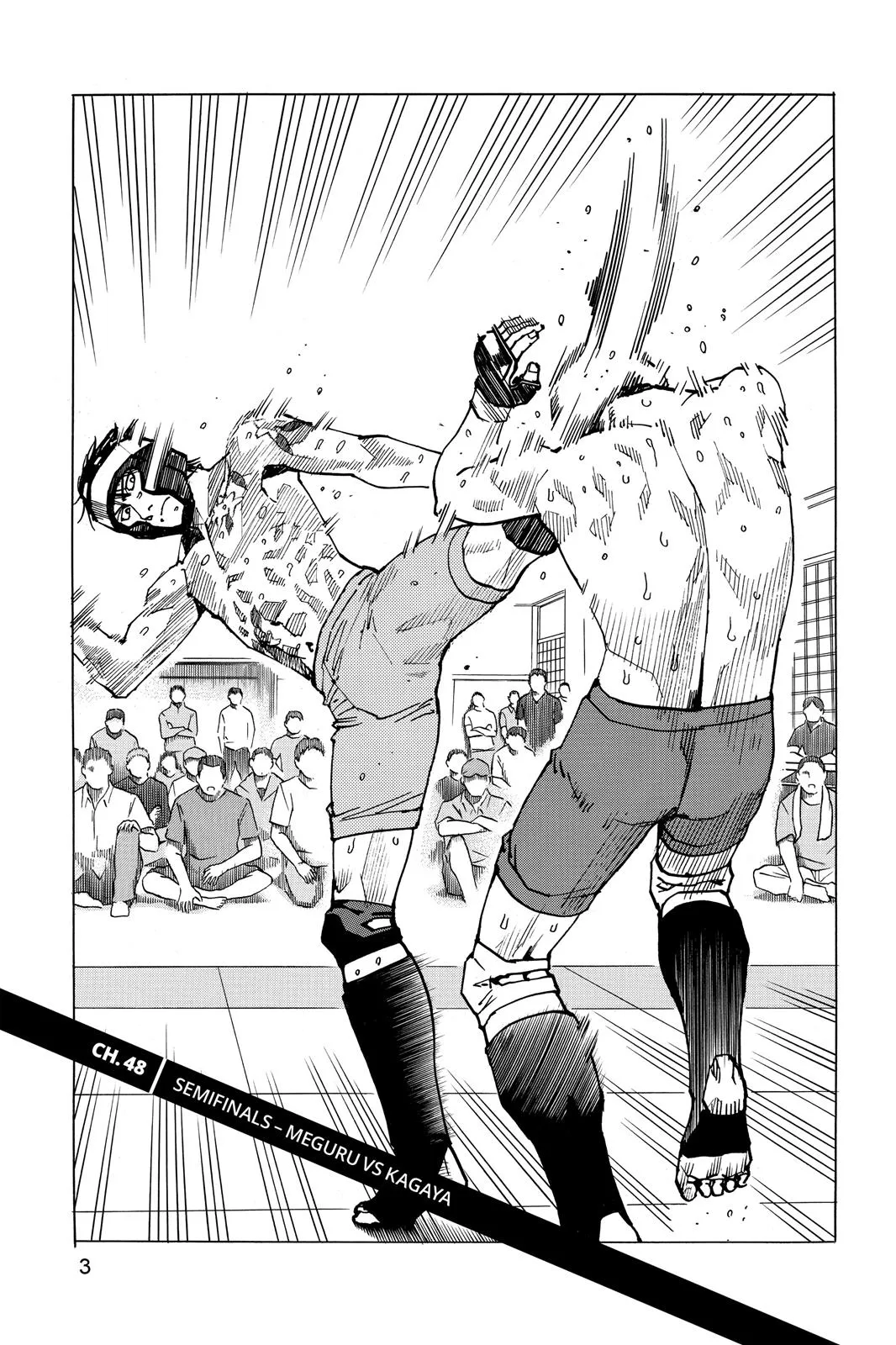 Read All Rounder Meguru en Manga Online