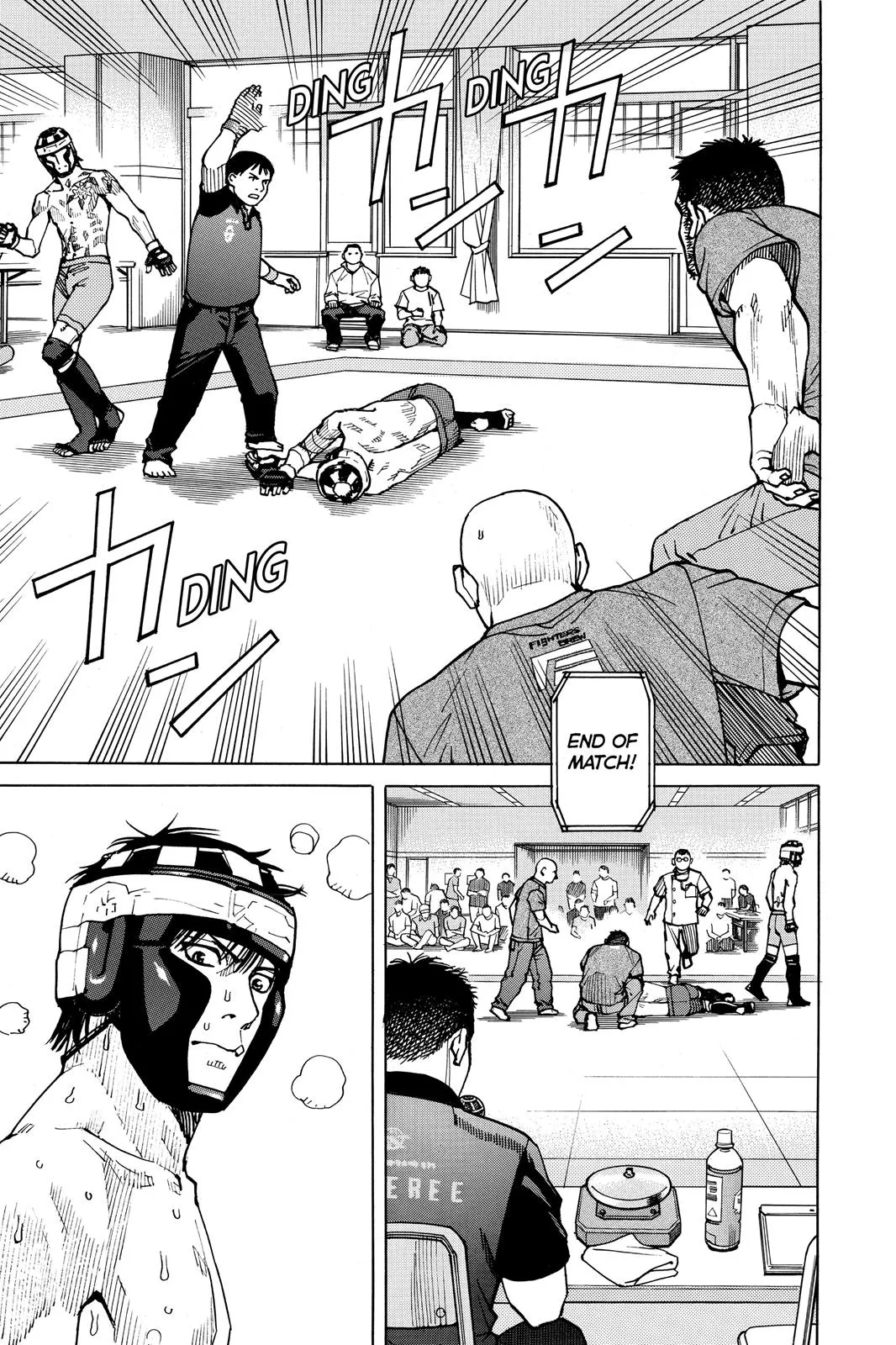 Read All Rounder Meguru en Manga Online