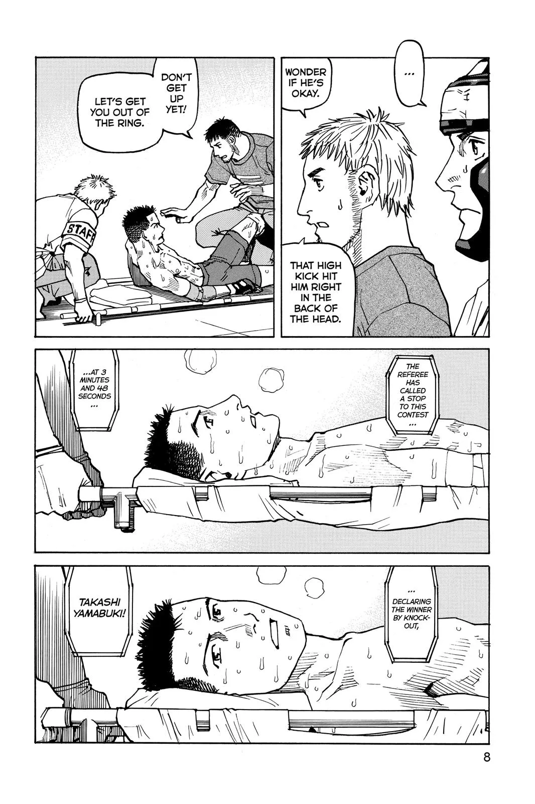 Read All Rounder Meguru en Manga Online