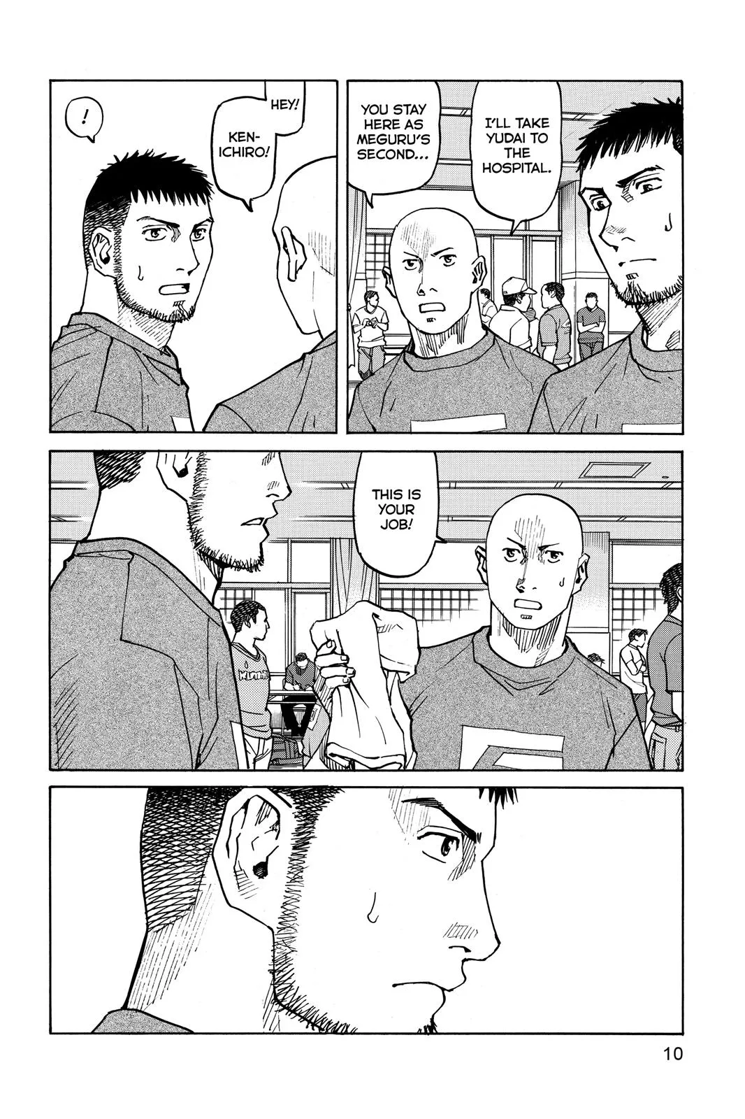 Read All Rounder Meguru en Manga Online