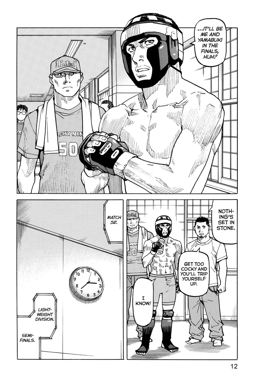 Read All Rounder Meguru en Manga Online