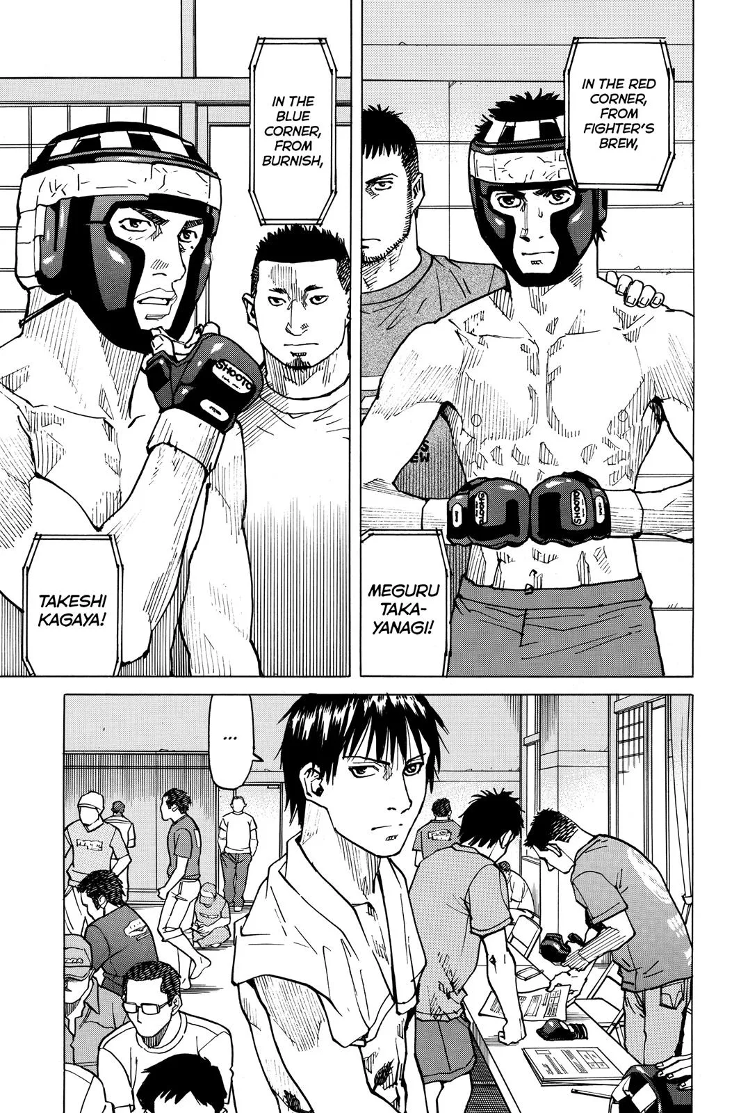 Read All Rounder Meguru en Manga Online