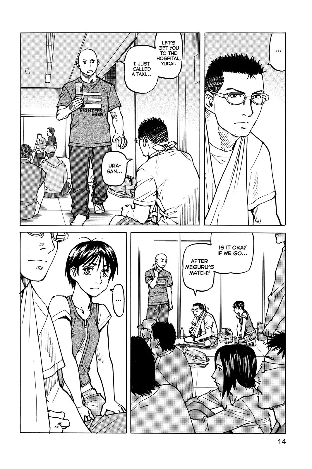 Read All Rounder Meguru en Manga Online