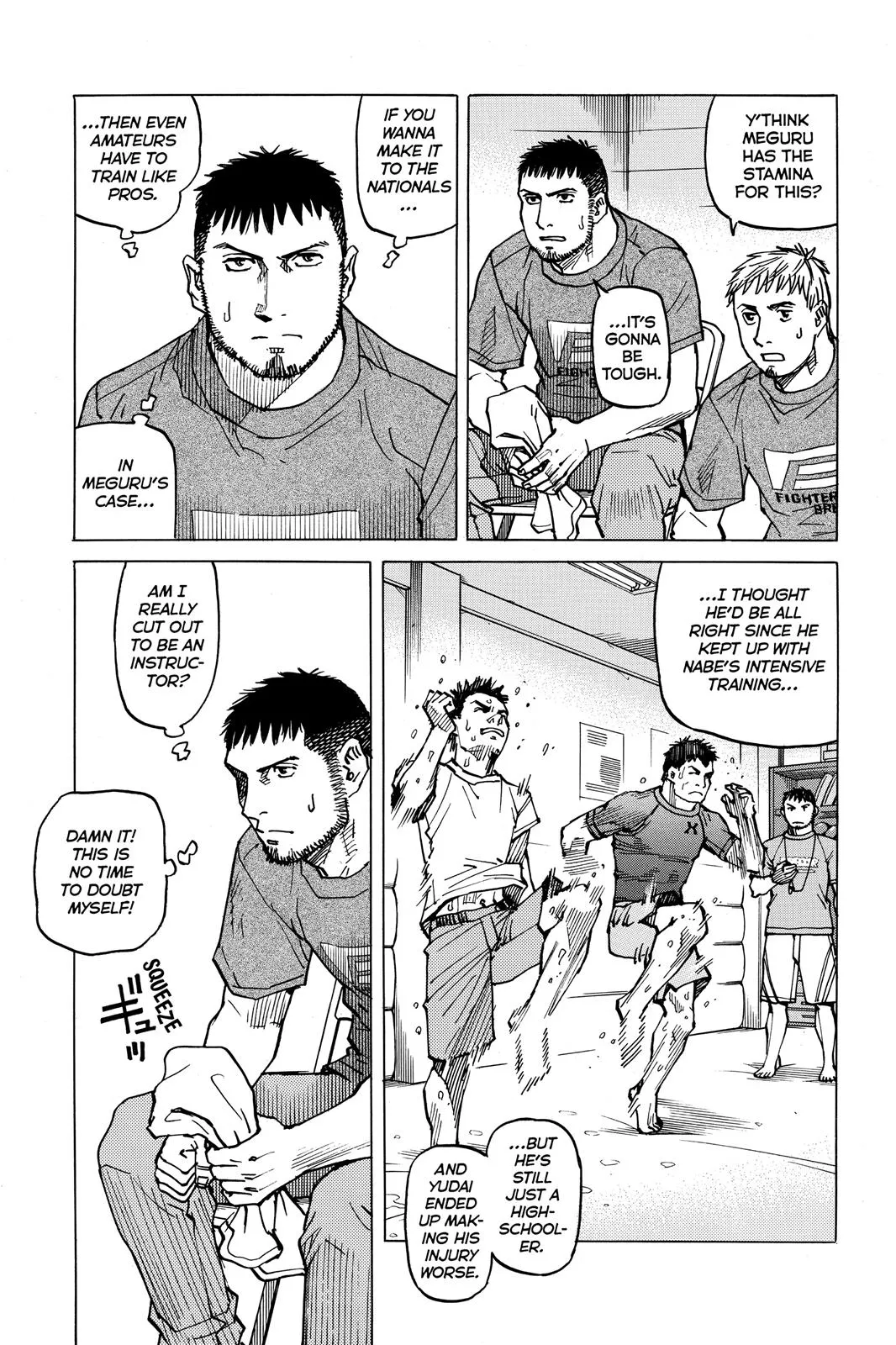 Read All Rounder Meguru en Manga Online