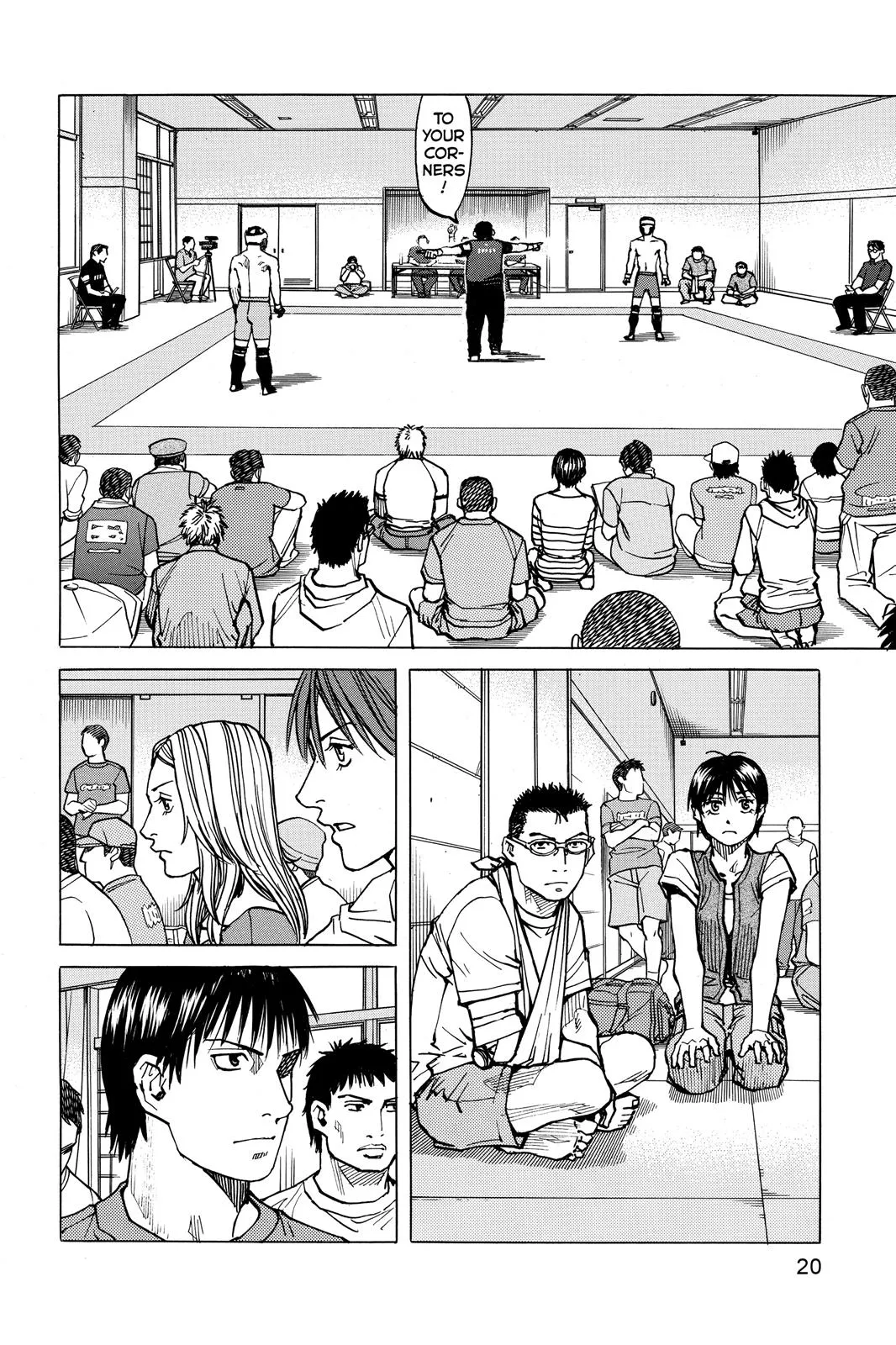 Read All Rounder Meguru en Manga Online