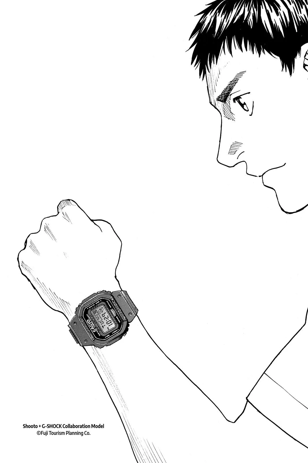 Read All Rounder Meguru en Manga Online
