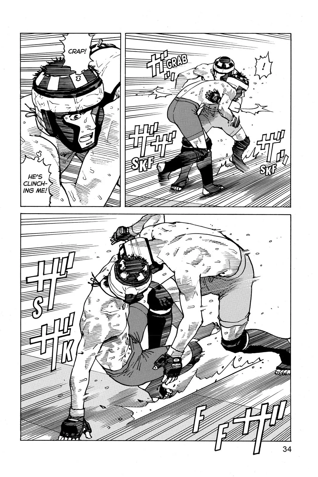 Read All Rounder Meguru en Manga Online