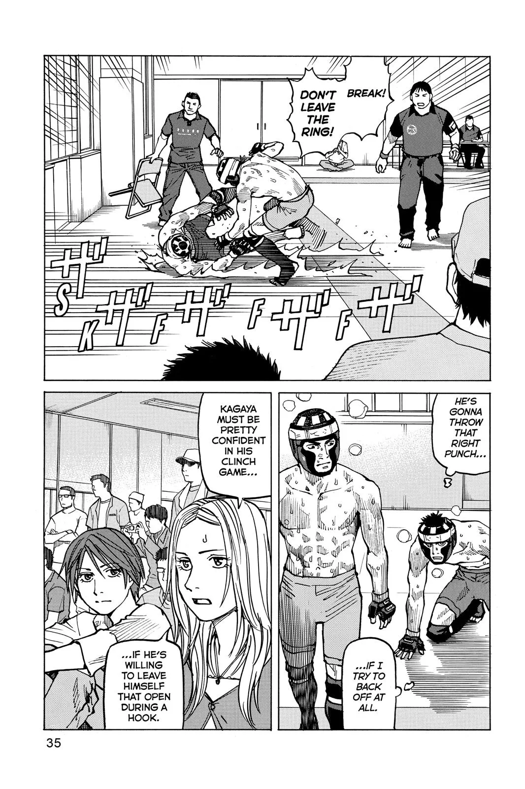 Read All Rounder Meguru en Manga Online