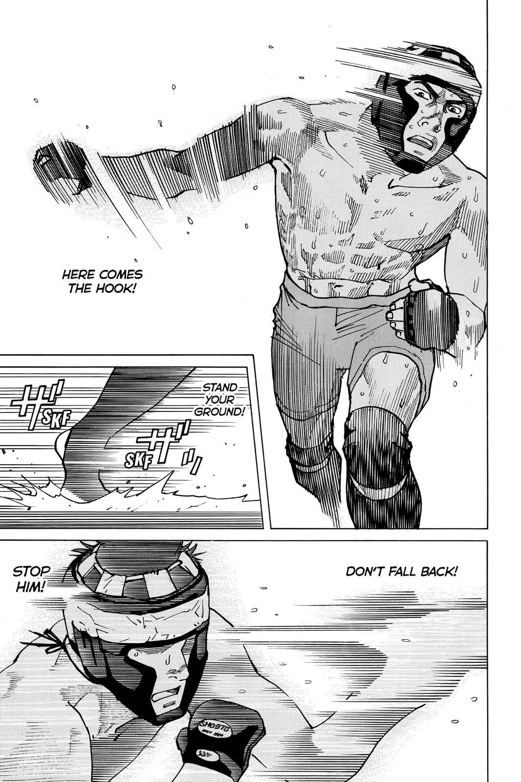 Read All Rounder Meguru en Manga Online