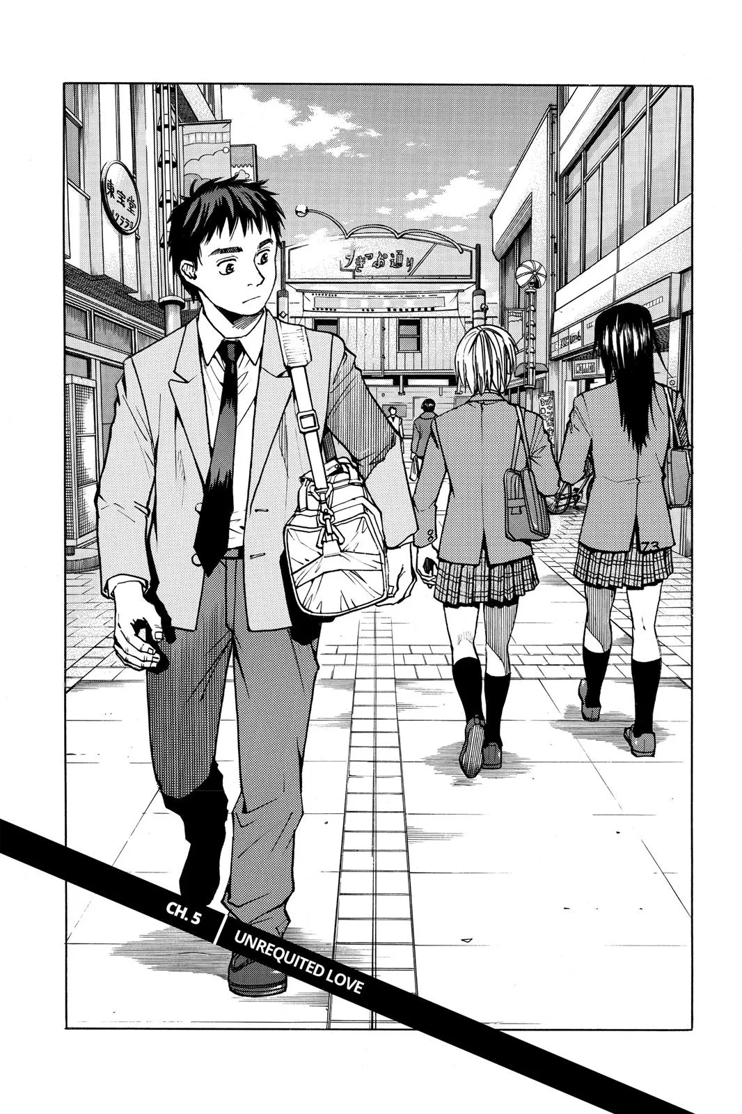 Read All Rounder Meguru en Manga Online