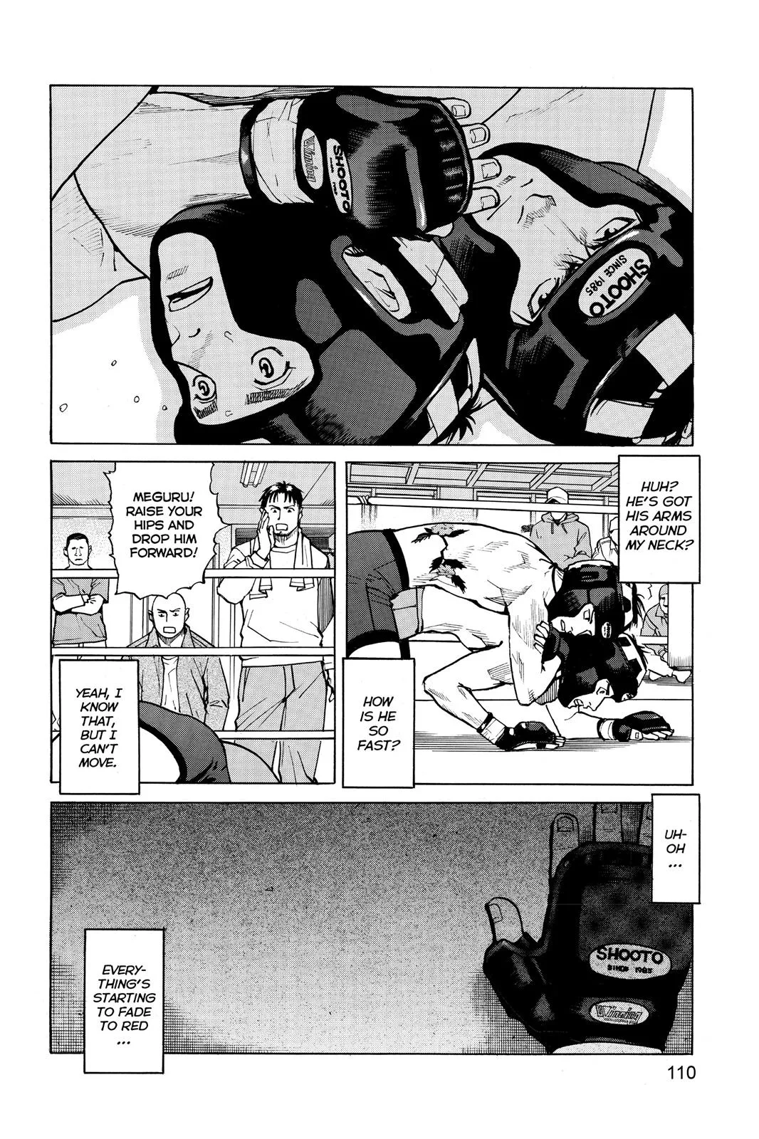 Read All Rounder Meguru en Manga Online