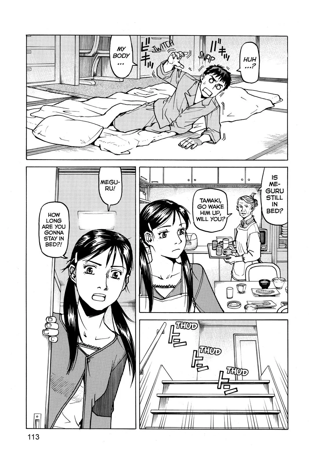 Read All Rounder Meguru en Manga Online