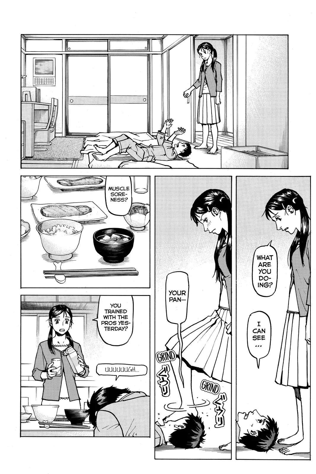 Read All Rounder Meguru en Manga Online