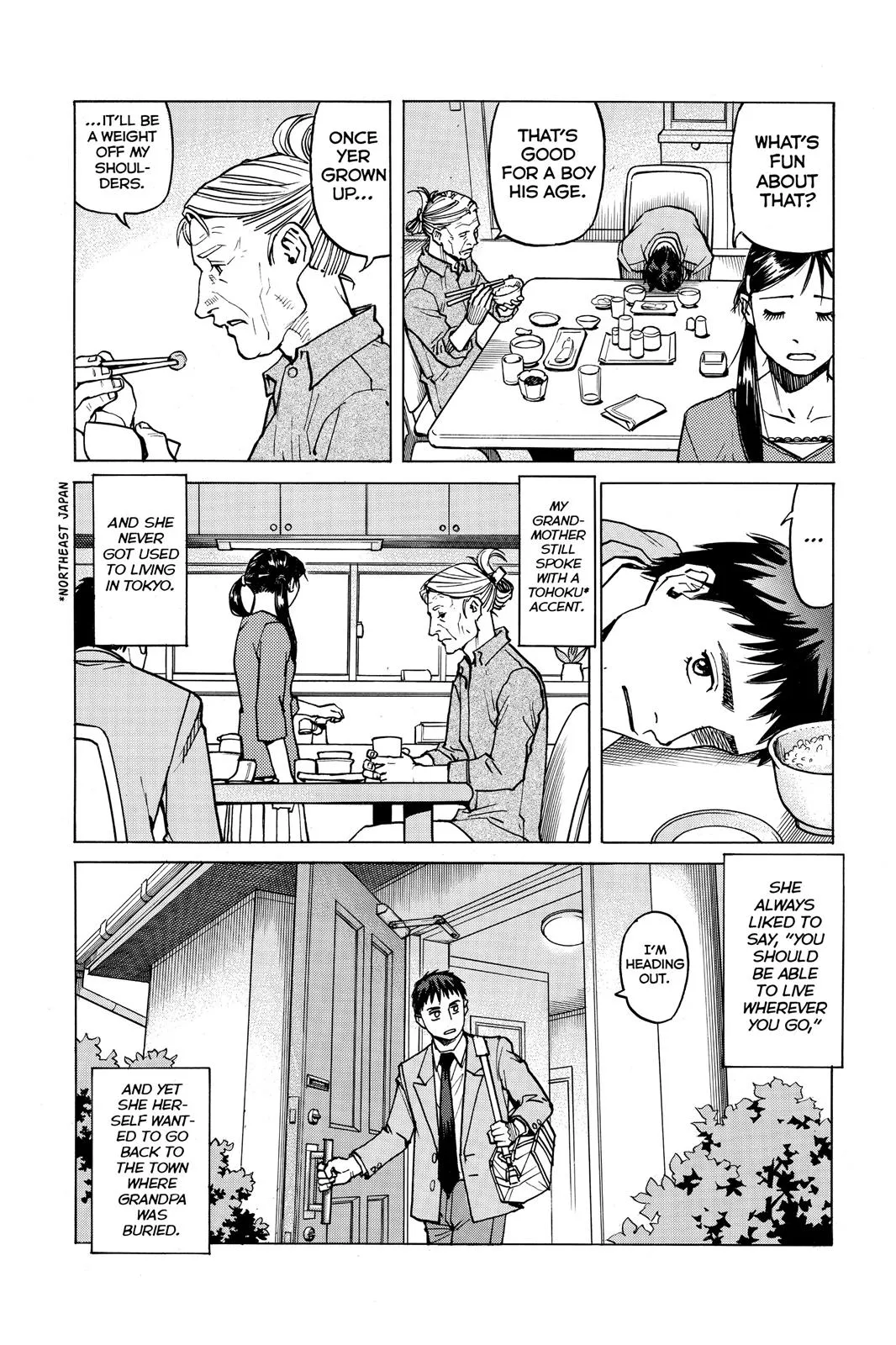 Read All Rounder Meguru en Manga Online