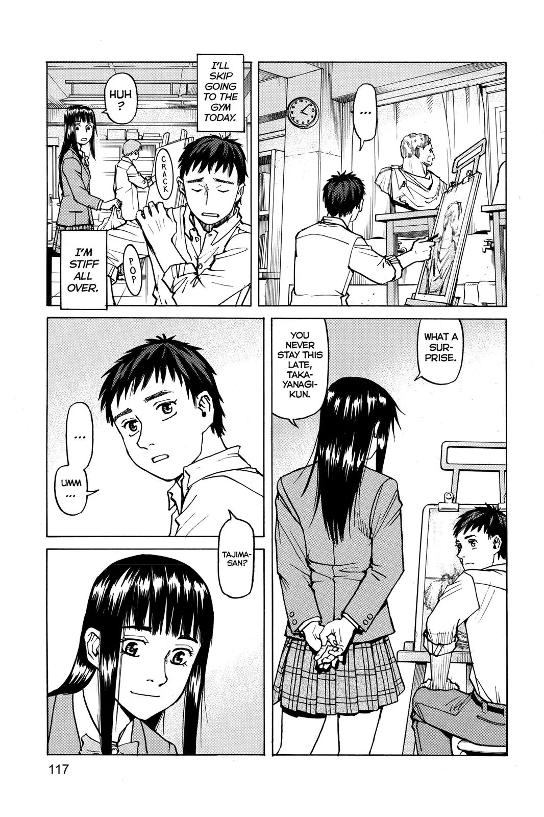 Read All Rounder Meguru en Manga Online