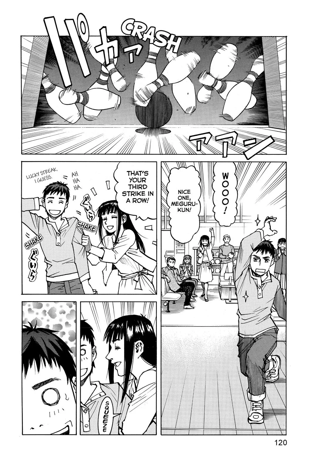 Read All Rounder Meguru en Manga Online