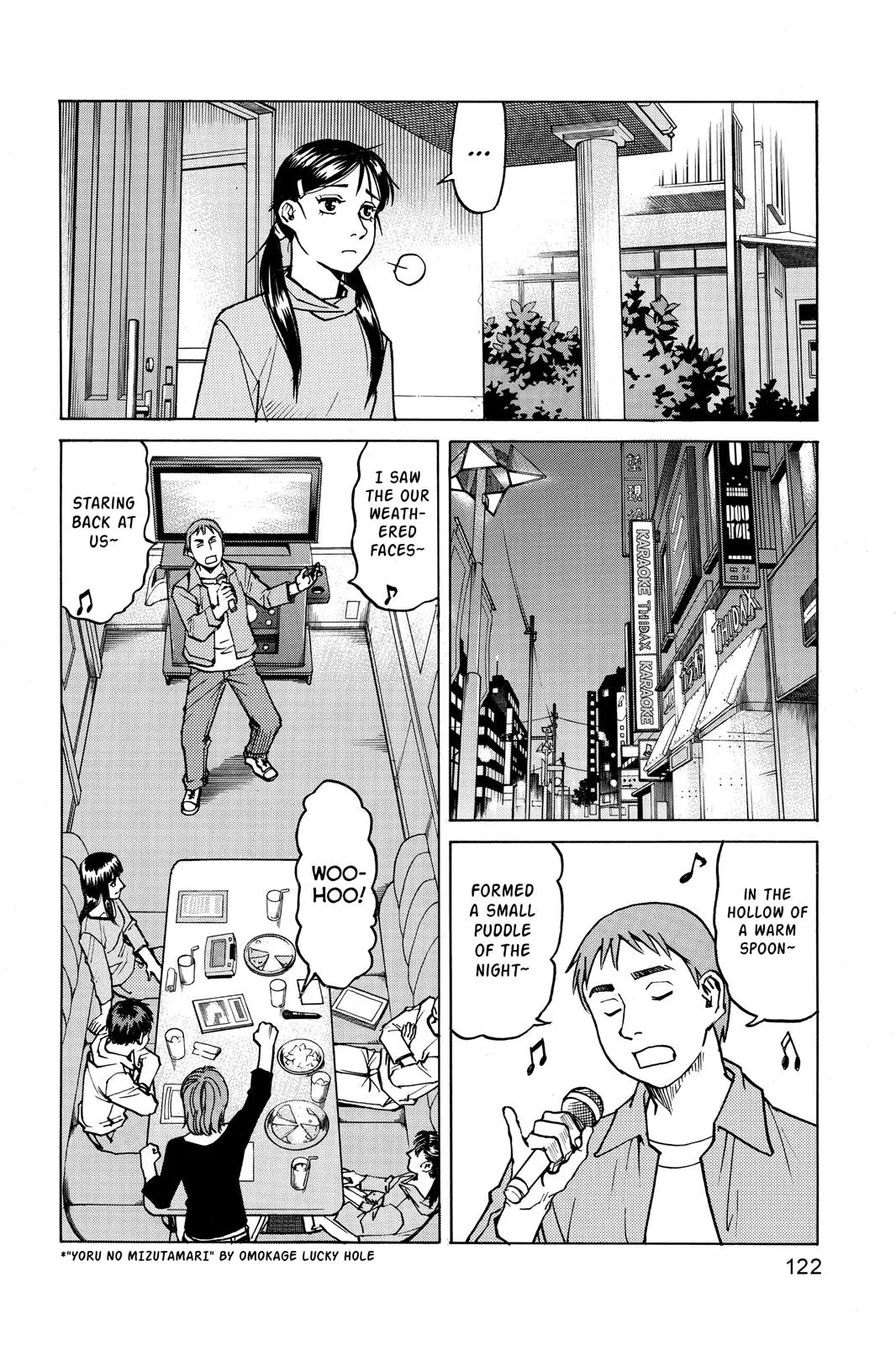 Read All Rounder Meguru en Manga Online