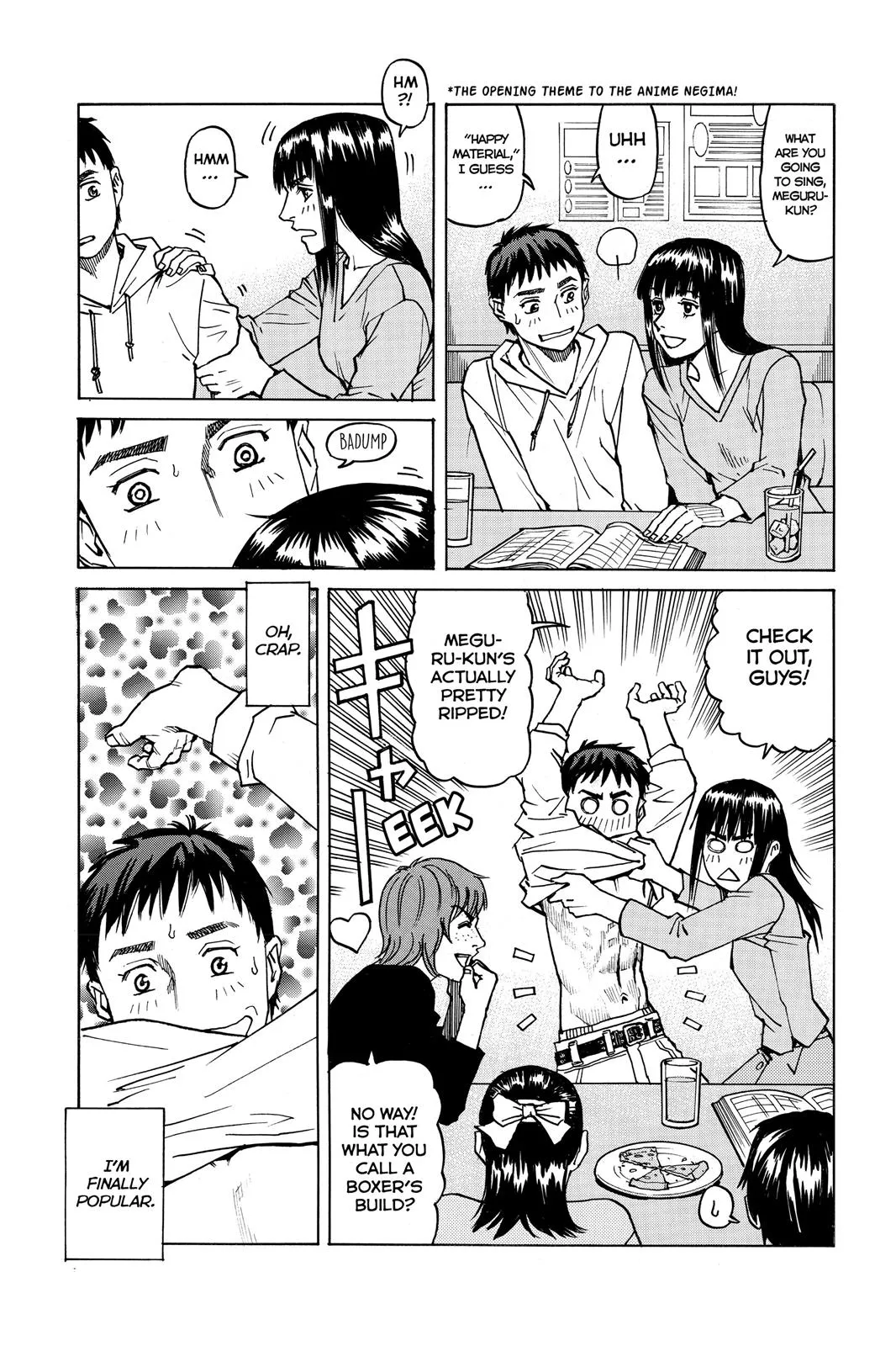 Read All Rounder Meguru en Manga Online