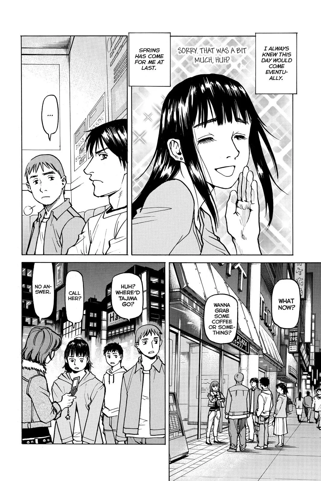 Read All Rounder Meguru en Manga Online