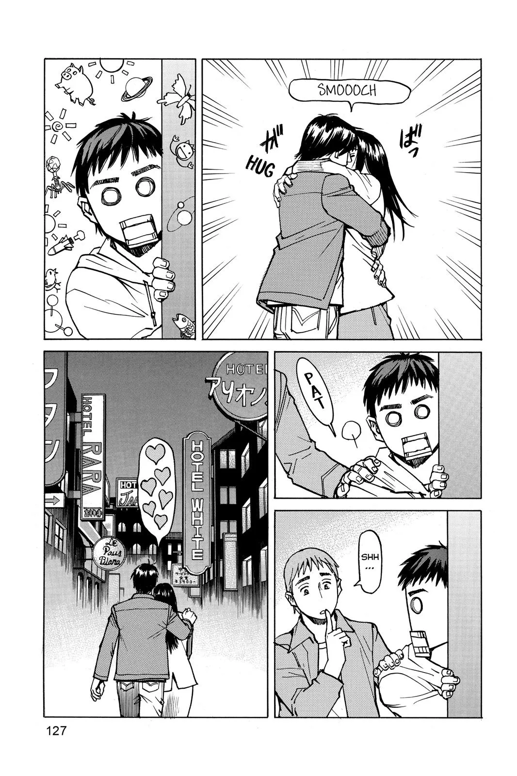 Read All Rounder Meguru en Manga Online