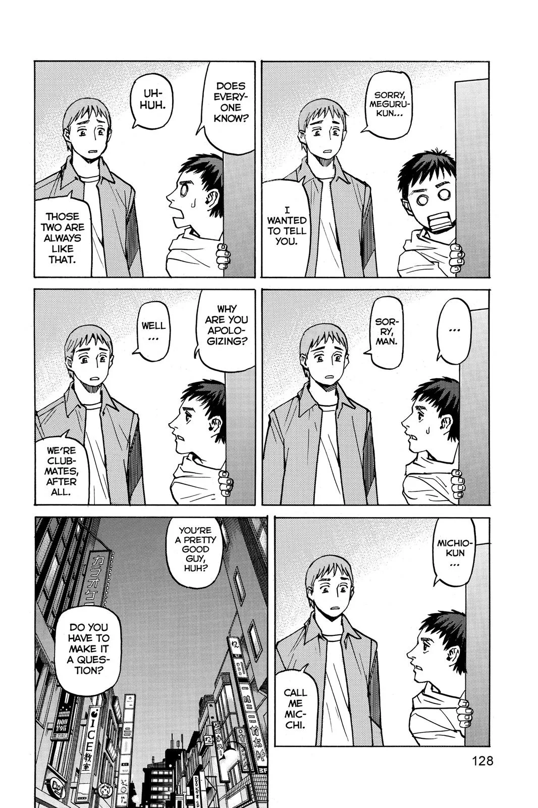 Read All Rounder Meguru en Manga Online