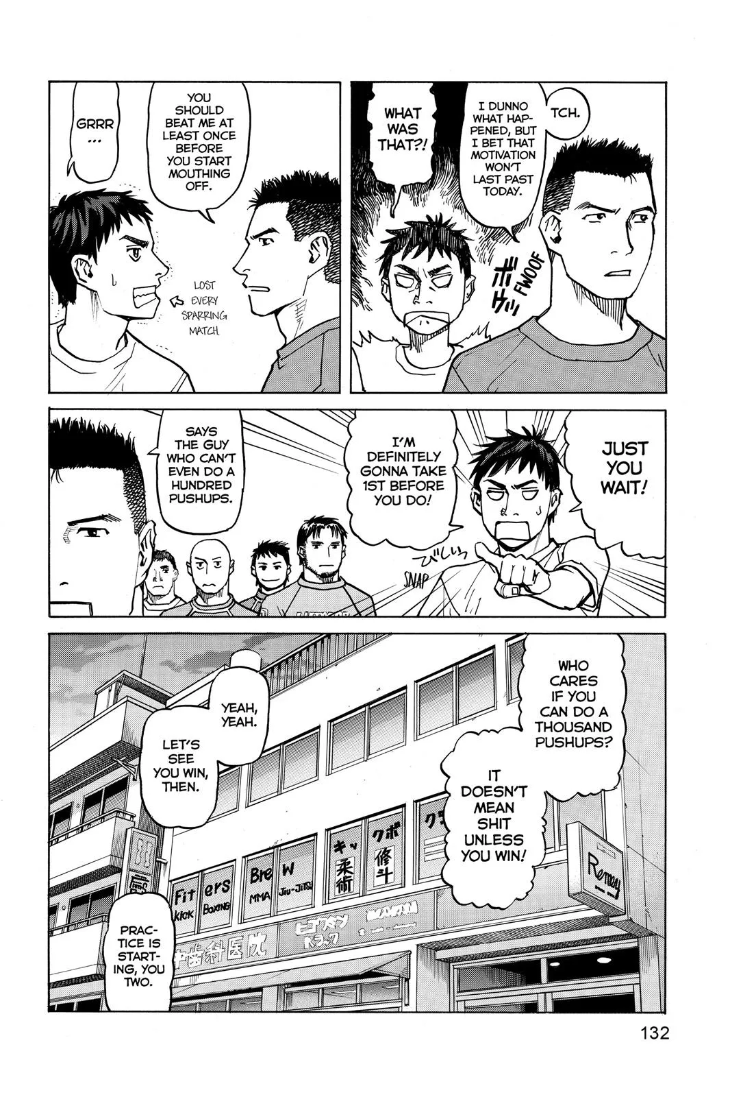 Read All Rounder Meguru en Manga Online