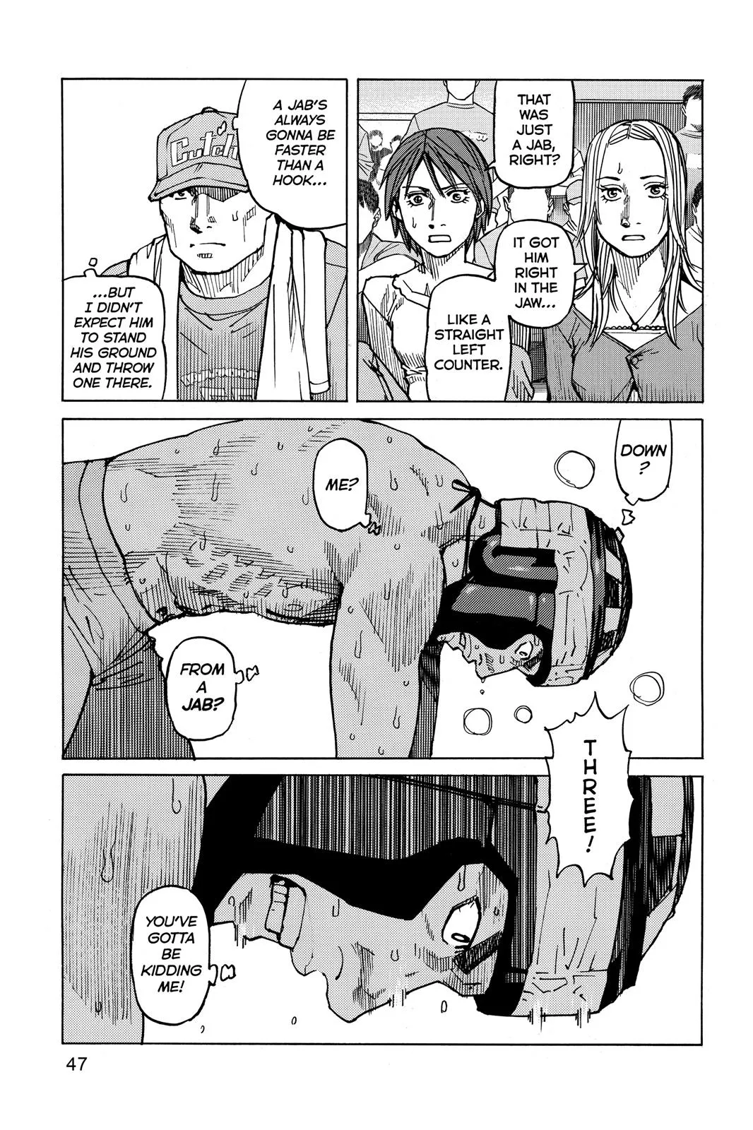 Read All Rounder Meguru en Manga Online