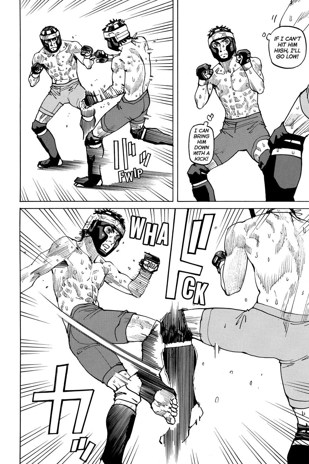 Read All Rounder Meguru en Manga Online