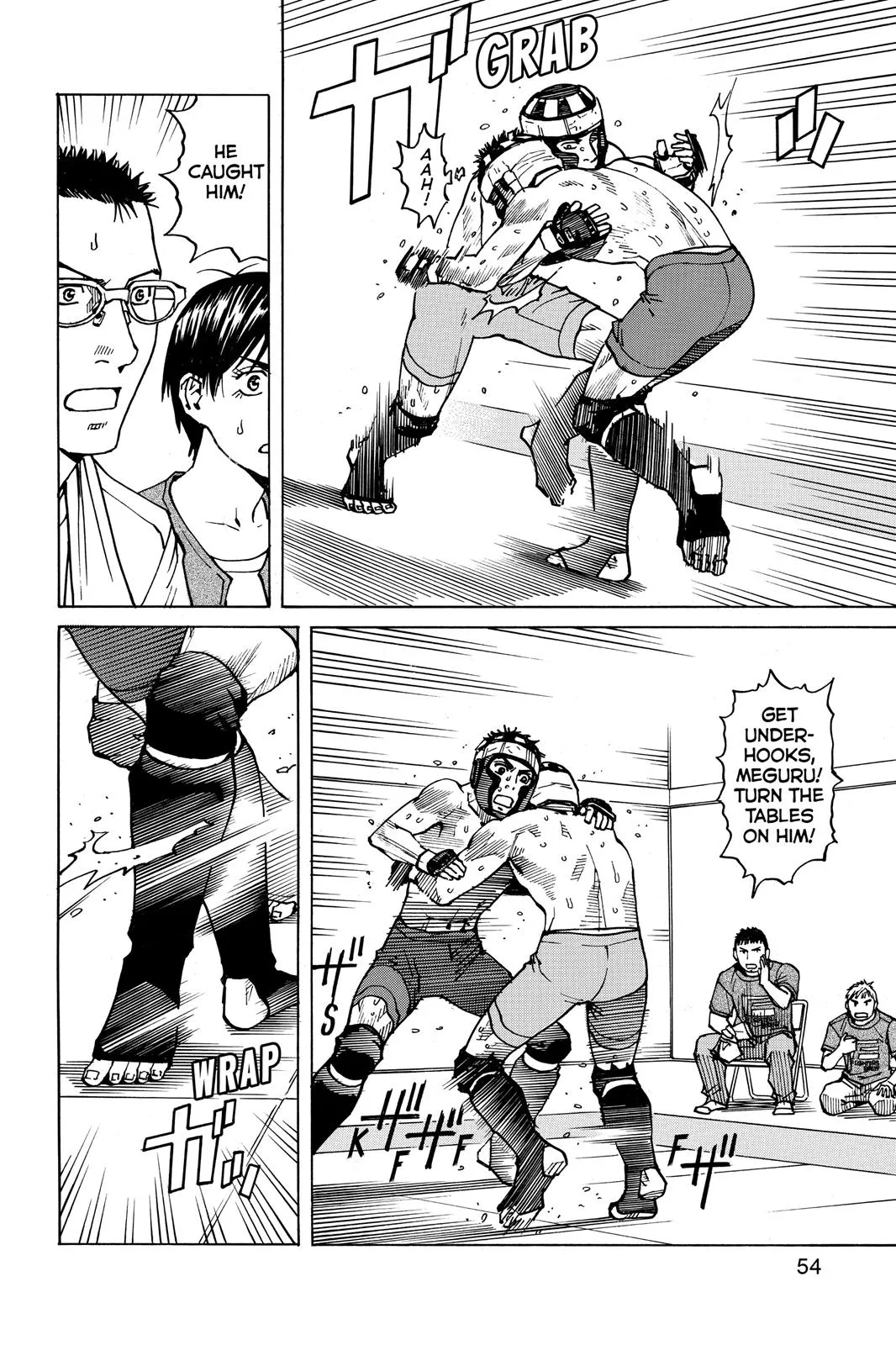 Read All Rounder Meguru en Manga Online