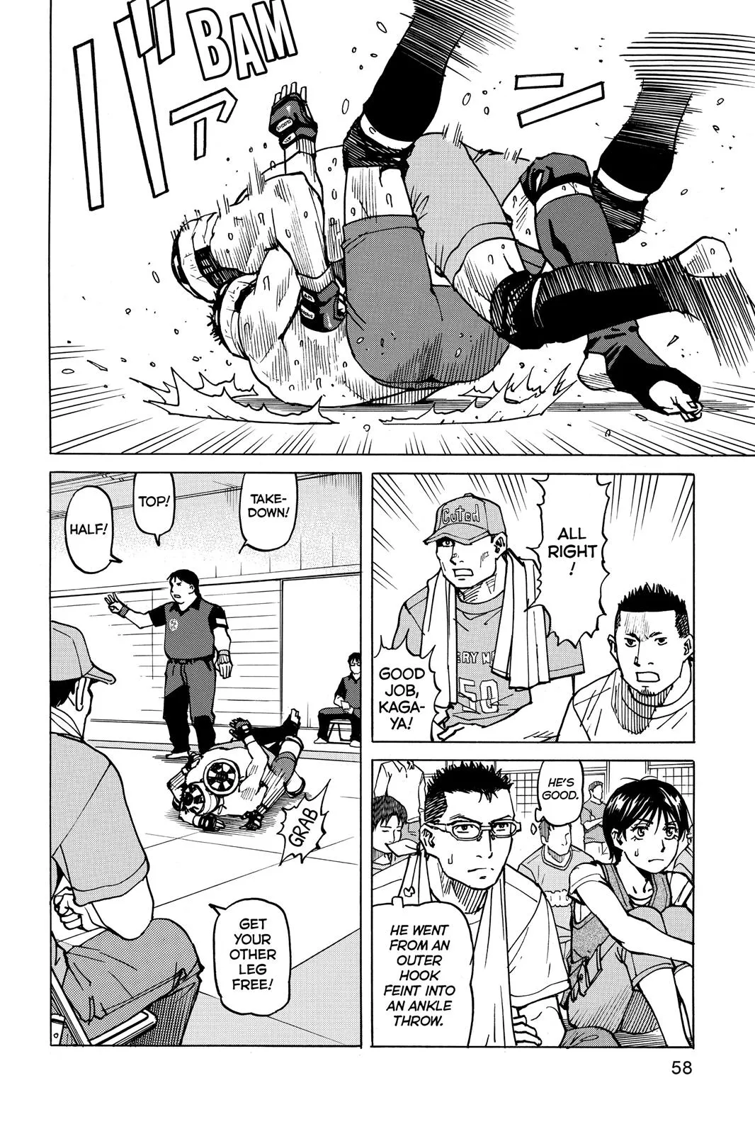 Read All Rounder Meguru en Manga Online