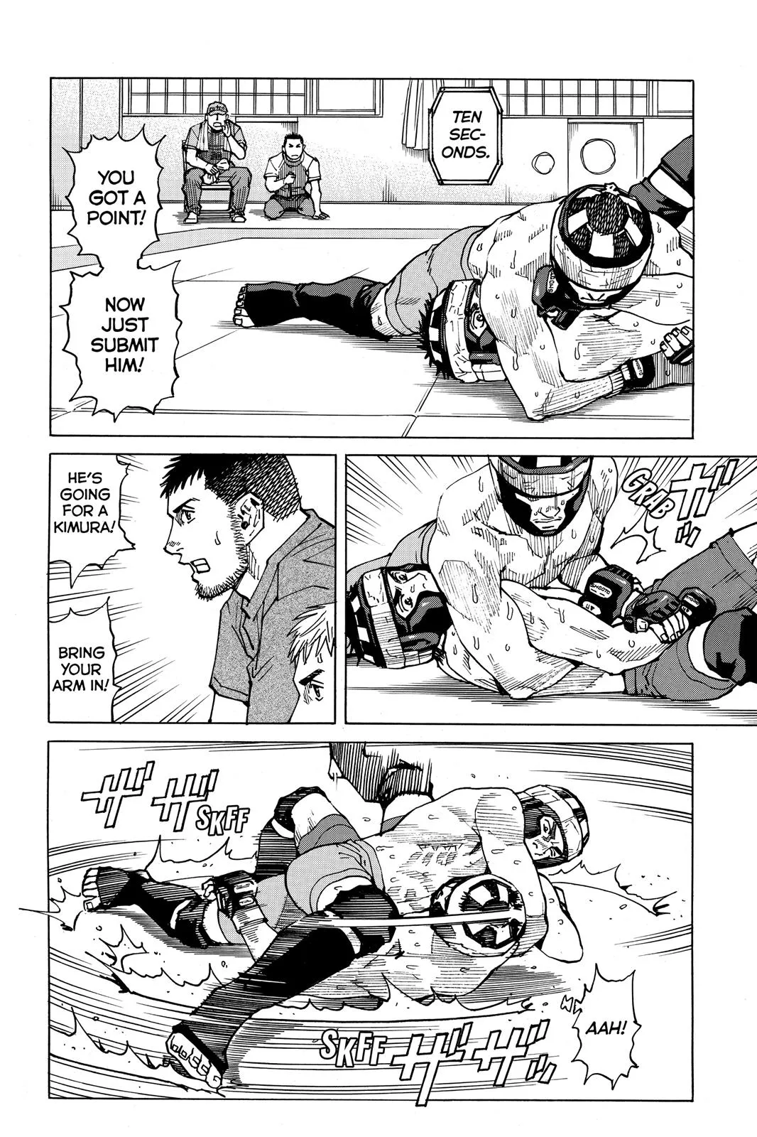 Read All Rounder Meguru en Manga Online