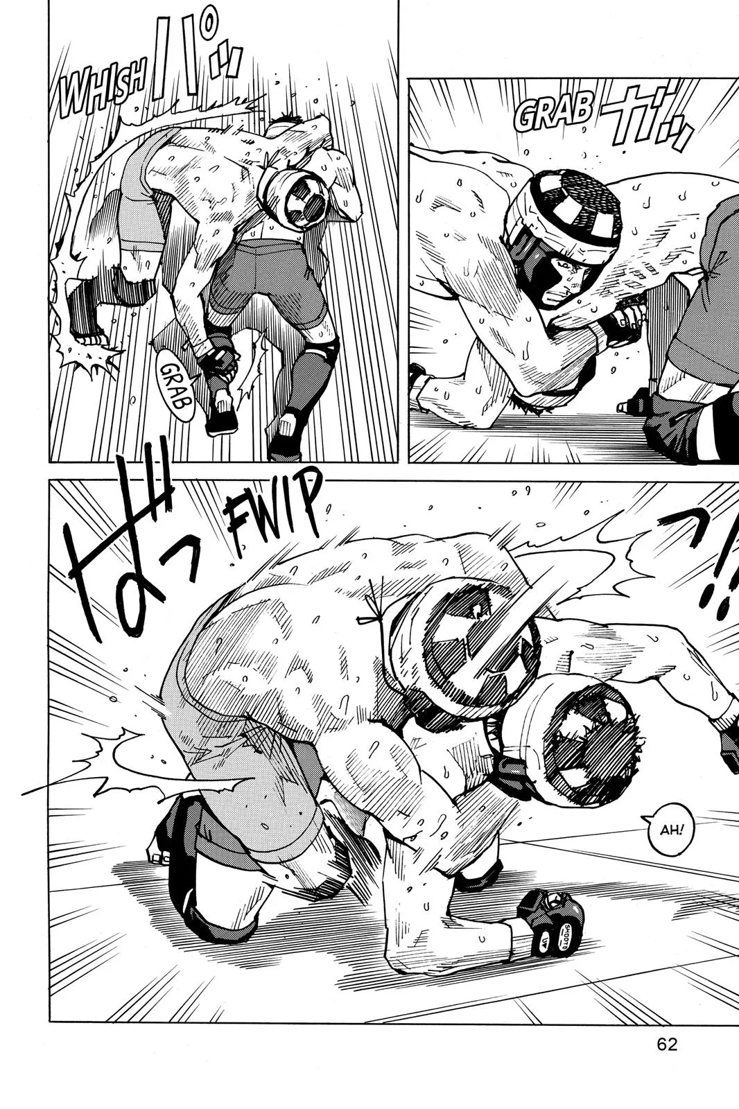 Read All Rounder Meguru en Manga Online