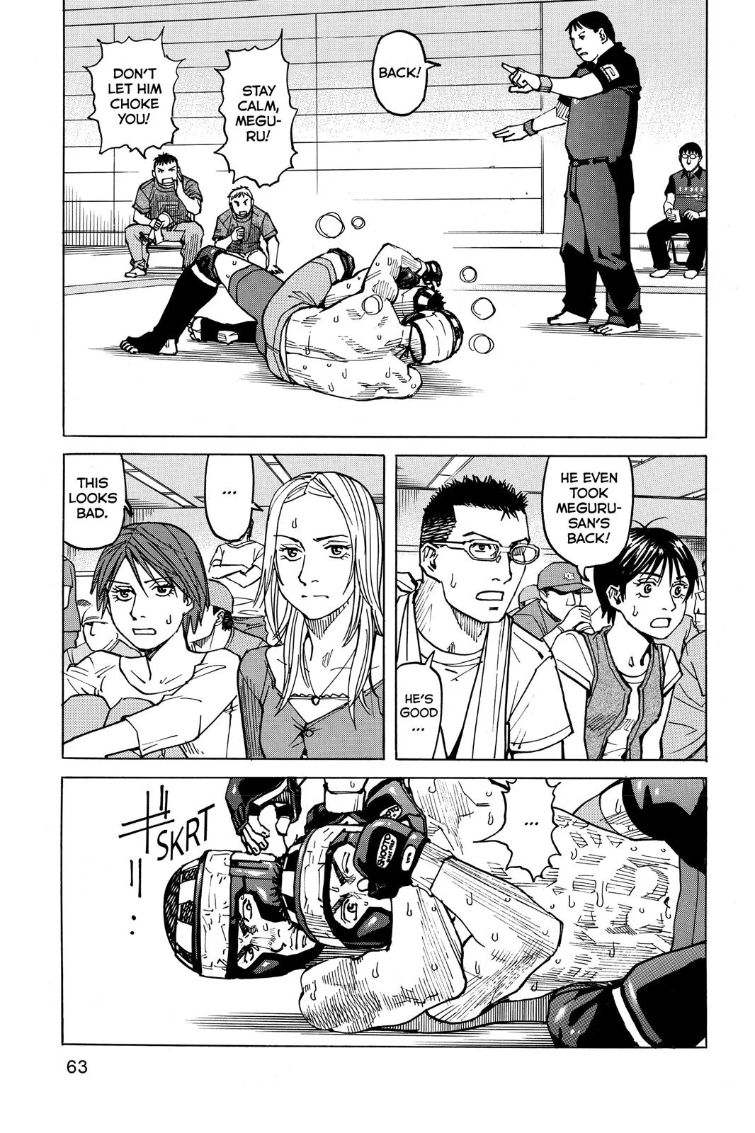 Read All Rounder Meguru en Manga Online