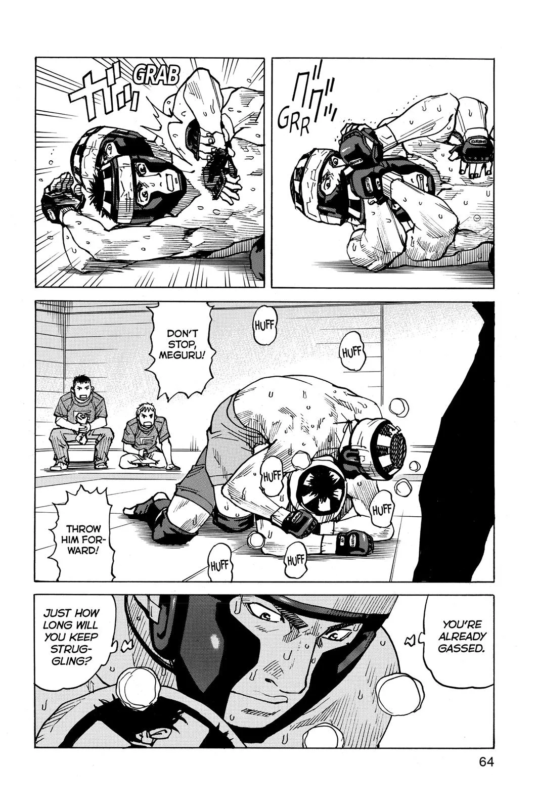Read All Rounder Meguru en Manga Online