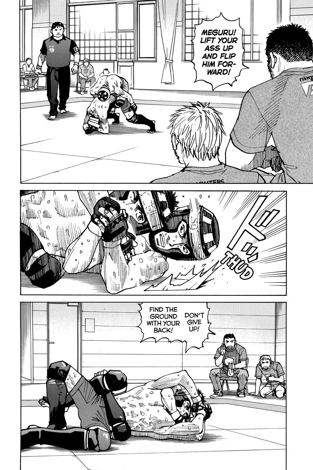 Read All Rounder Meguru en Manga Online