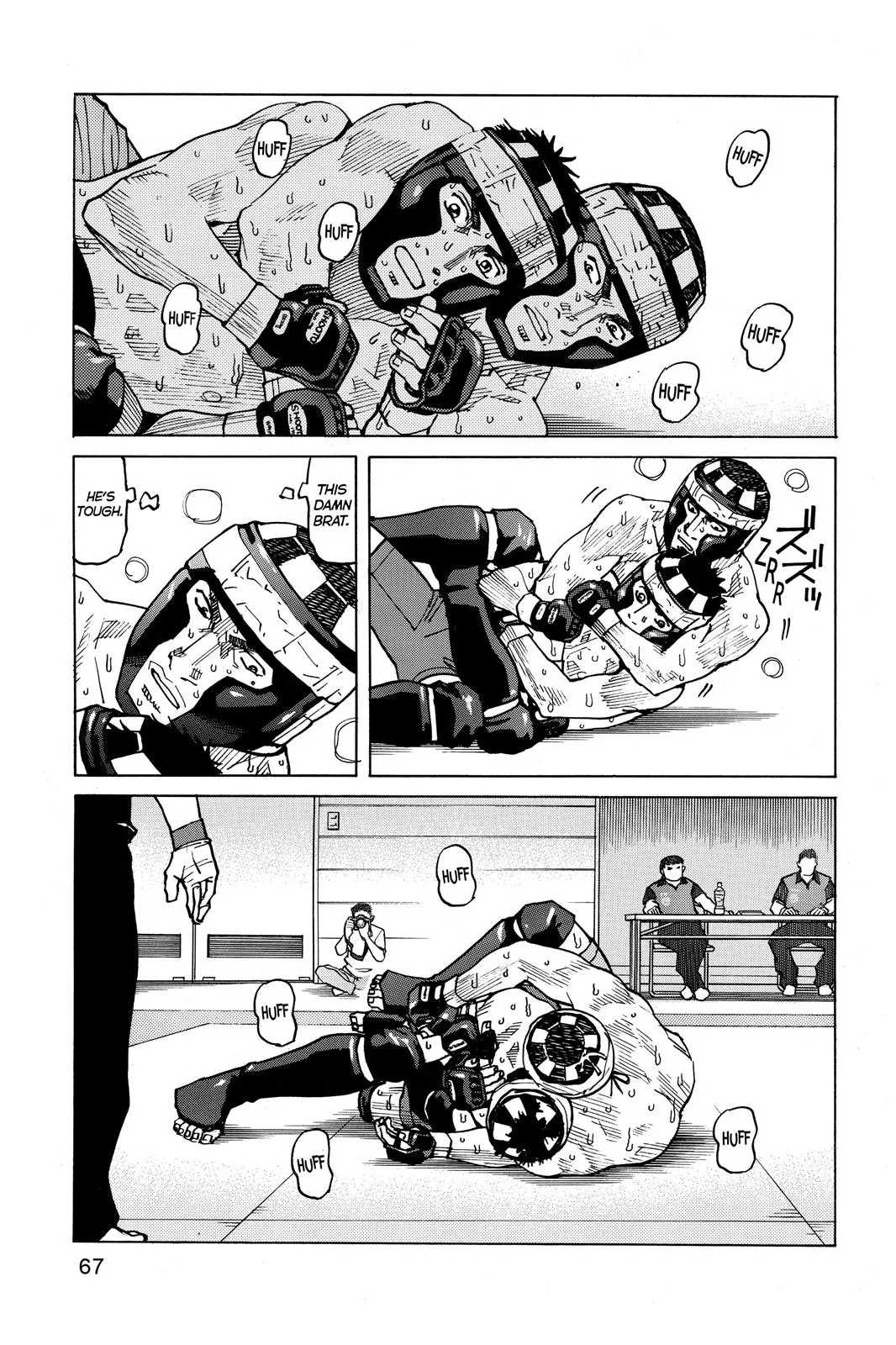 Read All Rounder Meguru en Manga Online
