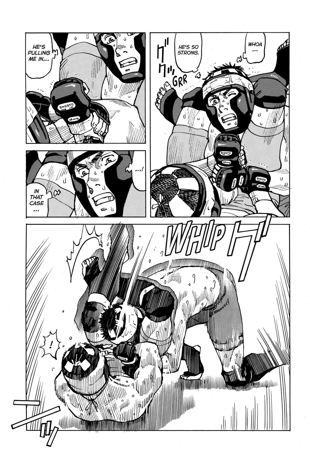 Read All Rounder Meguru en Manga Online