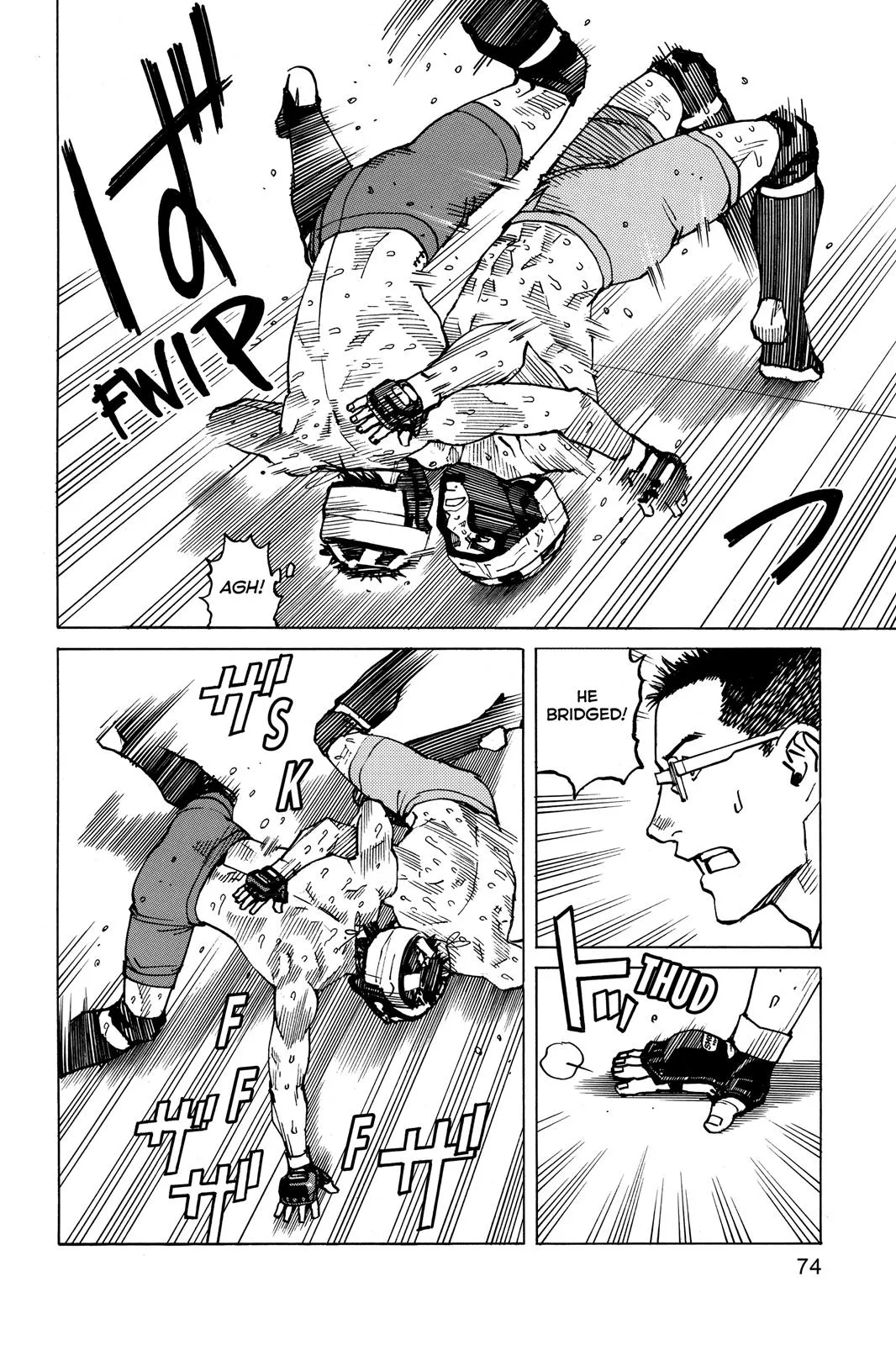 Read All Rounder Meguru en Manga Online