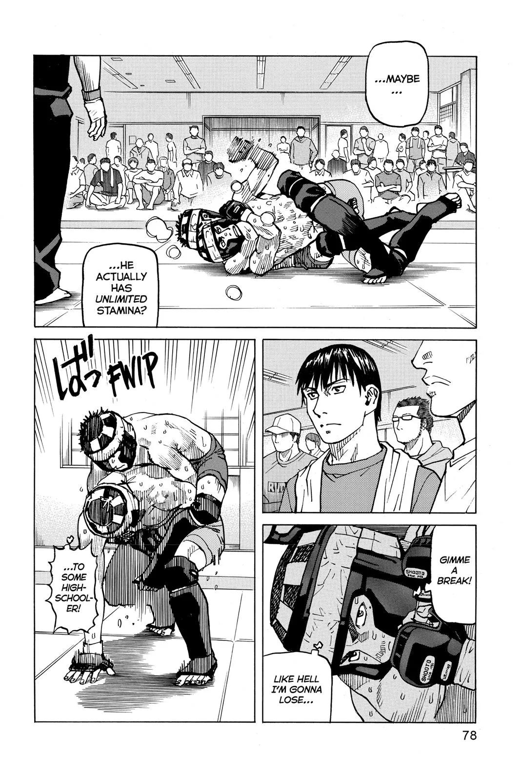 Read All Rounder Meguru en Manga Online
