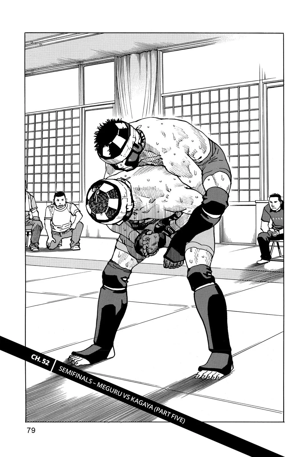 Read All Rounder Meguru en Manga Online