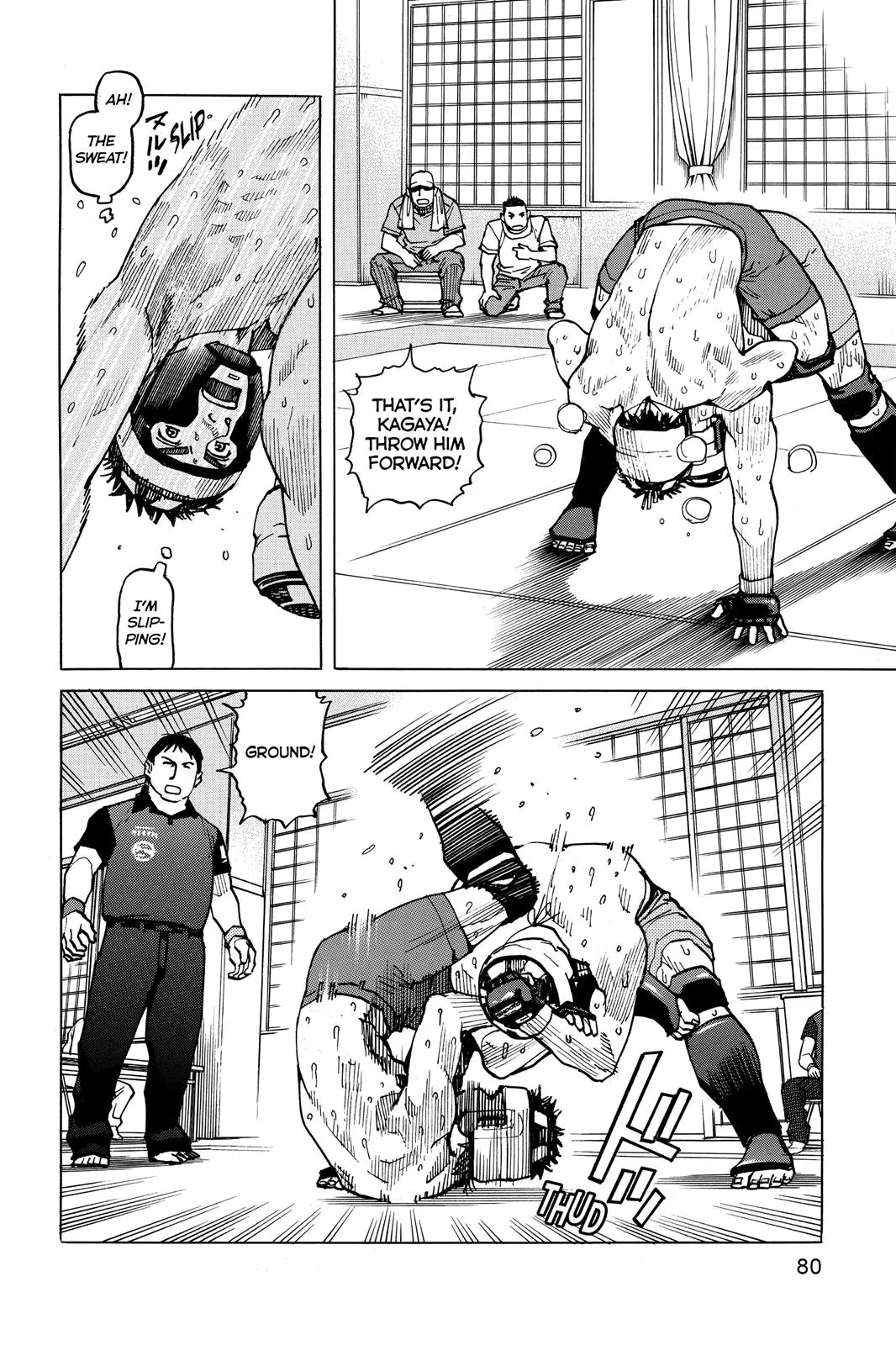 Read All Rounder Meguru en Manga Online