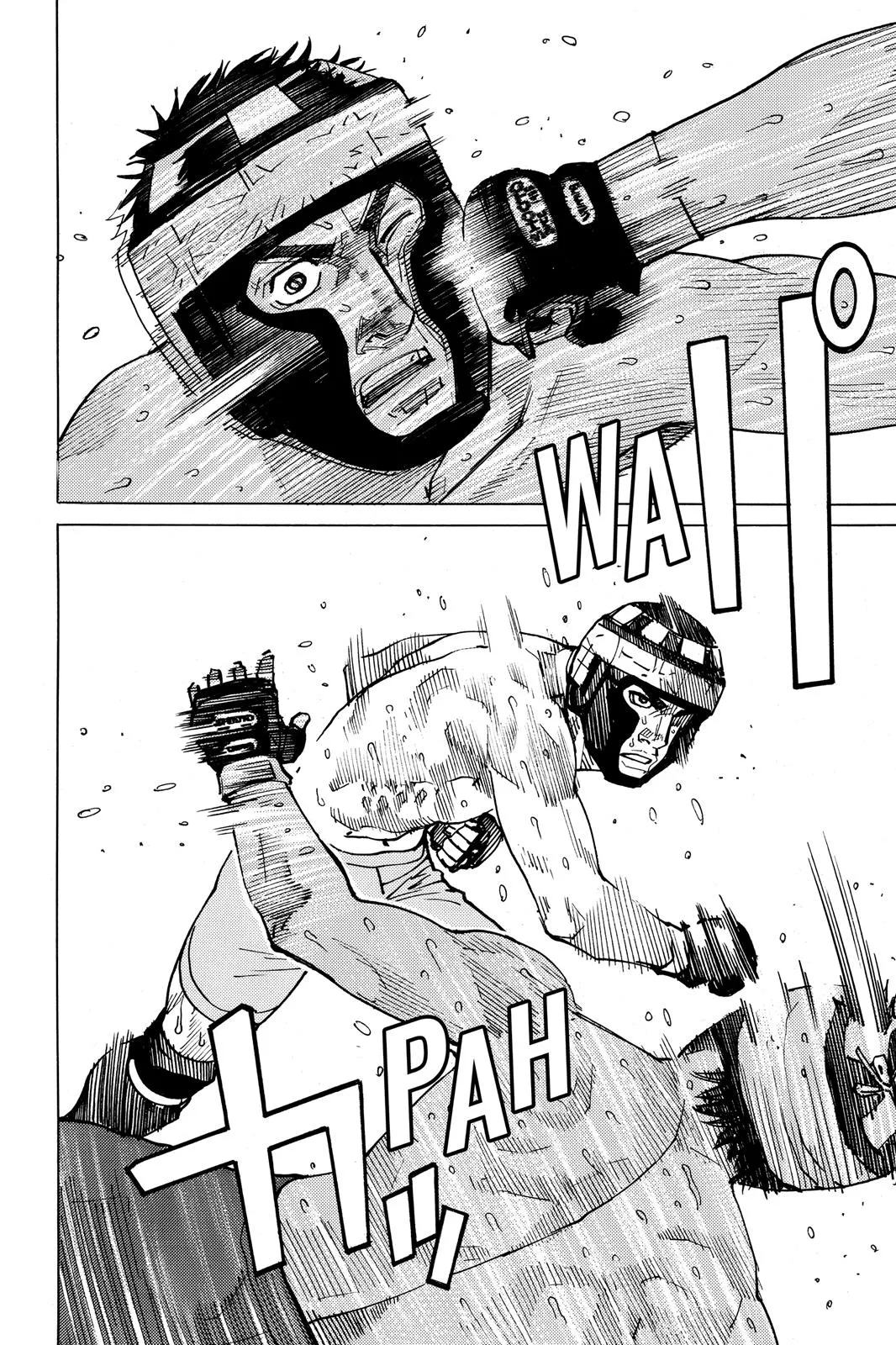Read All Rounder Meguru en Manga Online