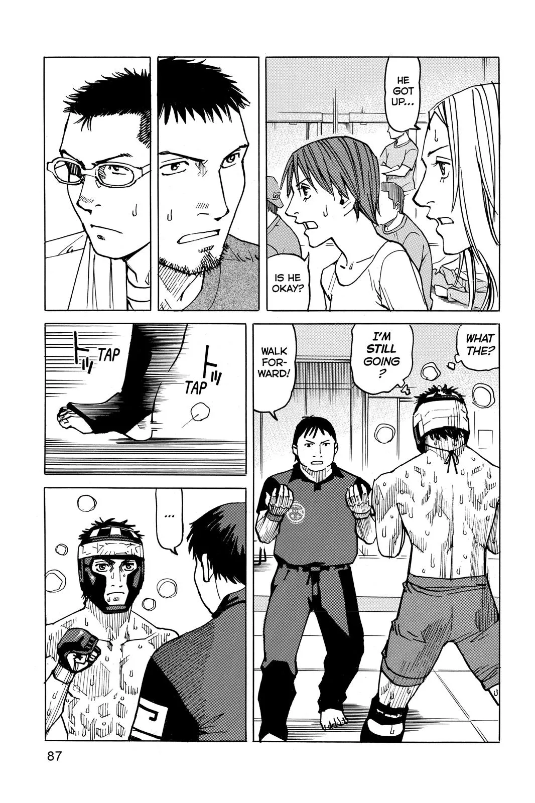 Read All Rounder Meguru en Manga Online