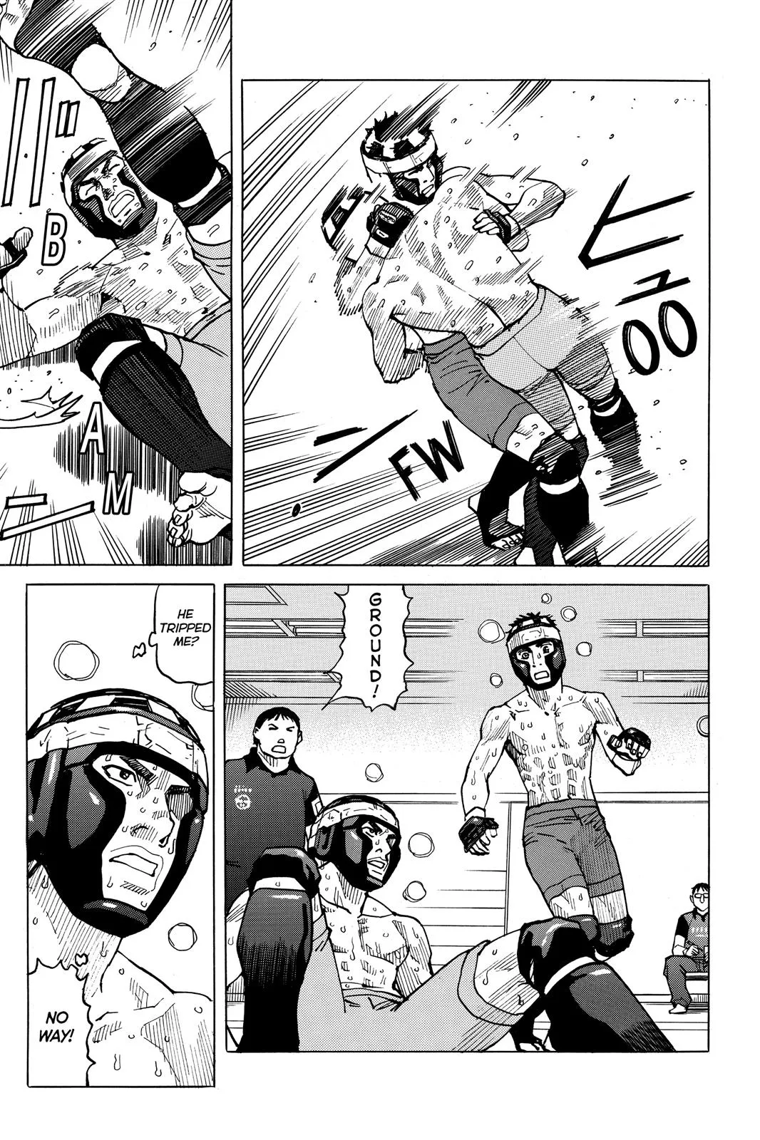 Read All Rounder Meguru en Manga Online